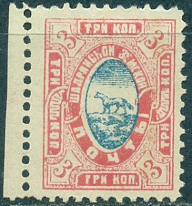 Шадринский Уезд, 1890, Шадринский уезд № 28, 3 копейки розово-красная ( коп.)